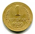 1  1939 ( 32)