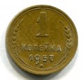 1  1957 ( 1094)