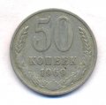50  1969  ( 132)