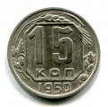 15  1950 ( 143)