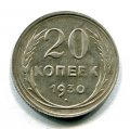 20  1930 ( 140)