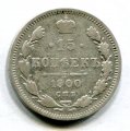 15  1900   ( 190)