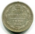 10  1908   ( 110)