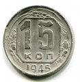 15  1945 ( 184)