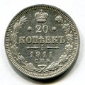 20  1911   ( 312)