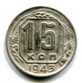 15  1943 ( 225)