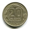 20  1954 ( 120)