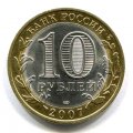 10  2007   ( 70)