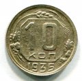 10  1935 ( 145)