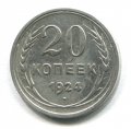 20  1924 ( 174)