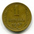 1  1957 ( 108)