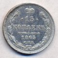 15  1865    ( 27)