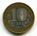 10  2005   ( 58)