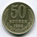 50  1966 ( 92)