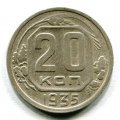 20  1935 ( 204)