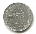 20  1932 ( 181)