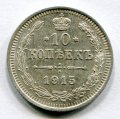 10  1915  ( 22)