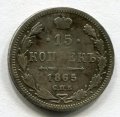 15  1865   ( 101)