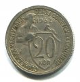 20  1932 ( 154)
