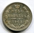 15  1909   ( 62)