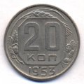 20  1953 ( 230)