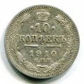 10  1910   ( 24)