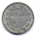 15  1915  ( 25)