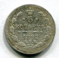 5  1893   ( 105)