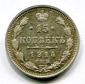 15  1914   ( 484)