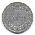 20  1922 ( 50)
