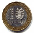 10  2005  ( 56)