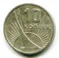 10  1967 ( 150)