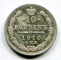 10  1910   ( 487)