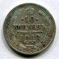 10  1912   ( 94)