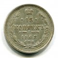 15  1908   ( 153)