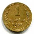 1  1952 ( 1092)
