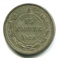 15  1923 ( 71)