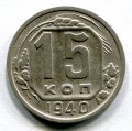 15  1940 ( 79)