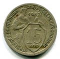 15  1932 ( 190)