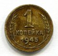 1  1945 ( 330)