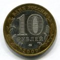 10  2009   ( 135)