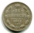 15  1906   ( 414)