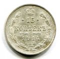 15  1914    ( 136)