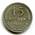 15  1925  ( 549)