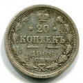 20  1906   ( 149)