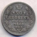 20  1862   ( 32)