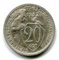 20  1932 ( 80)