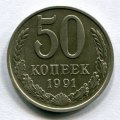 50  1991  ( 86)