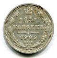 15  1909    ( 460)