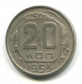 20  1953 ( 266)